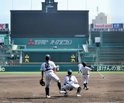 朝日新聞 - News update