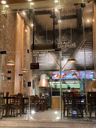 شيف الشام Chef Alsham Twitter