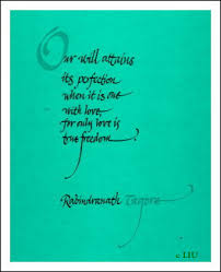 See more ideas about urdu quotes, quotes, deep words. Quotes On Tree Plantation Quotesgram