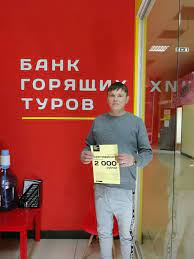 Возможности