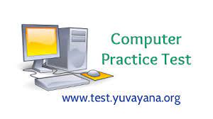 In this video you will see technology quiz questions and answers about computers. Computer Gk Quiz In Hindi 2