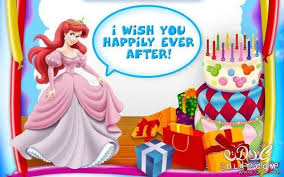 صور عيد ميلاد سعيد حبيبى 2019 أجمل صور تورتة عيد الميلاد متحركة 2019 احلى بطاقات كروت صور birthday card printable happy birthday cards disney princess birthday