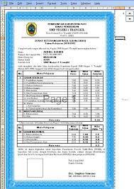 Maybe you would like to learn more about one of these? Skhun Sementara 2012 Menggunakan Aplikasi Excel 2003 Blog Guru Teknologi Informasi Komunikasi