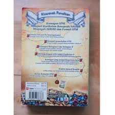 Soalan spot spm senarai karangan spm dan soalan ramalan spm 2021 yang bocor untuk bahasa melayu bm bahasa inggeris english sains sejarah geografi dan matematik. Spm Contoh Karangan Penulisan Bm Textbooks On Carousell