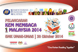 Anugerah tokoh nilam negeri 2011 kategori sekolah rendah bandar 1. Pelancaran Kem Membaca 1malaysia 2014 Pusat Sumber Pkg Tawau