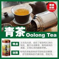 Pin By Dorisa Tee On Tea Benefits Herbal Tea Recipes Homemade Herbal Teas Recipes Herbal Tea Benefits