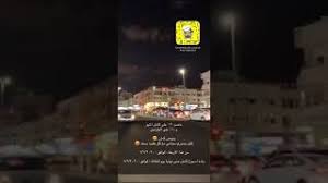 تغطية مطعم سوق السمك الطازج في جدة مع خصم Youtube