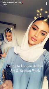 اليكم صور بلوكر السعودية يارا النملة وامها ماني العايد عبر حساب يارا الرسمي في سناب جات. Ø¨ÙŠÙ†ÙƒØ§ ÙƒÙˆØ¯ Ù†ÙˆÙ† 40 Q1c A Twitter ÙŠØ§Ø±Ø§ Ø§Ù„Ù†Ù…Ù„Ù‡ Ùˆ ÙˆØ§Ù„Ø¯ØªÙ‡Ø§ Ø§Ù„Ù…Ù‡Ù†Ø¯Ø³Ù‡ Ø§Ù…Ø§Ù†ÙŠ Ø§Ù„Ø¹Ø§ÙŠØ¯