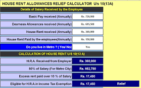 Apr 18, 2020 · other commonly availed deductions such as those under sections 80c, 80d etc, and tax exemptions such as hra, lta etc. Download Automated Income Tax Calculator All In One For The West Bengal Government Employees For The F Y 2020 21 As Per The Budget 2020 With New And Old Tax Regime U S 115bac Tds