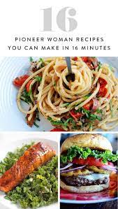 Get it from the pioneer woman collection at walmart for $24.96 (available in five colors) or from 15. 8 Best Pioneer Woman Green Beans Ideas Food Network Recipes Pioneer Woman Green Beans Ree Drummond
