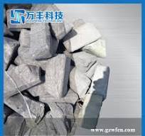 Rare Earth Mischmetal lingots 65% 35% de lanthane de cérium ...