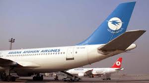 We crunched some numbers and found that the cheapest month to fly to afghanistan is currently october 2021. Afghan Passenger Plane Crashes In Taliban Territory Teletrader Com