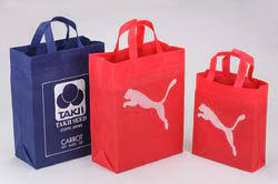 Non woven shopping bag 1.size:29*35*10cm 2.logo:one color 3.material:non woven fabric 4.standard:sgs test. Printed Loop Handle Non Woven Bags Capacity 5 25 Kg Bag Size 10 X 15 20 X 24 Rs 120 Piece Id 7946451655