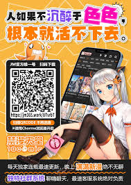 H漫】Jouai Renseijutsu【情色漫画】 >> Hentai-One