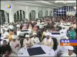 مسلسل الحقي يا زينب الحلقة 4 الرابعة مترجم hd. ØªØ­Ù…ÙŠÙ„ Ù…Ø¯Ø­Ø© Ø£Ø±Ø­Ù†ÙŠ ÙŠØ§ Ø¬Ù„ÙŠØ³ÙŠ Ø£Ø´Ø±Ù ÙˆÙ‡Ø´Ø§Ù… Ø«Ù†Ø§Ø¦ÙŠ Ø§Ù„ØµØ­ÙˆØ© OÂªou Usu O U O O Us O U OÂµouË†o C U O Oo C O U Oo O O U O C Mp3 Ù…ÙˆÙ‚Ø¹ ÙƒØªØ§Ø¨ Ø¨Ø¯ÙŠØ§ Ù‡Ùˆ Ù…ÙˆÙ‚Ø¹ ÙŠØ·Ù…Ø­ Ù„Ø¬Ù…Ø¹ Ø£ÙƒØ¨Ø± Ù…Ø¬Ù…ÙˆØ¹Ø© Ù…Ù† Ø¹Ù†Ø§ÙˆÙŠÙ† Ø§Ù„ÙƒØªØ¨ Ø§Ù„Ø¹Ø±Ø¨ÙŠØ©