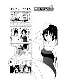 ありﾉ°ω｡)ﾉﾞ@ふぁぼ魔 on X: 
