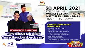 Karena mengharapkan keuntungan yang lain, yang sudah ada binasa dan habis. Hospital Mesra Ibadah Institut Kanser Negara Forum Ihya Ramadhan Yang Dikejar Tak Dapat Yang Dikendong Berciciran Facebook