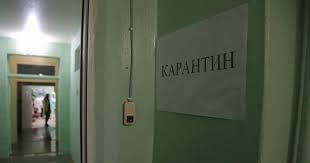 В городе младшая школа уйдет на каникулы, а. Karantin V Ukraine Harkov Ne Zakryvaet Uchebnye Zavedeniya A V Sumah Uchashimsya Taki Dali Vynuzhdennye Kanikuly Ukraina Tch Ua