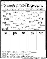 Second Grade Phonics Worksheets Free First Grade Phonics First Grade Worksheets Phonics Worksheets Free