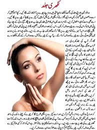11.10.2021 · before freezing temperatures arrive, its important to know which cold climate plants are tough enough to survive frost. Get Glowing Skin Homemade Beauty Tips For Oily Dry Skin Care In Winter In Urdu