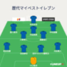 ナニー ヘンリー塚本 おばさん 流出 マッサージ 本物レイプ 友達のお母さん マジックミラー エロアニメ 美少女 ライブチャット 熟女ナン. å¤¢ãƒ¡ãƒ³ãƒãƒ¼ 1åº¦è¦‹ã¦ã¿ãŸã„ æ—¥æœ¬ä»£è¡¨æ­´ä»£ãƒžã‚¤ãƒ™ã‚¹ãƒˆã‚¤ãƒ¬ãƒ–ãƒ³ ç›£ç£ã‚ªãƒ¬ Soccer Move