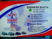 Bhatia Taxi Service in Lodhi Road,Delhi - Best Car Rental in Delhi ...