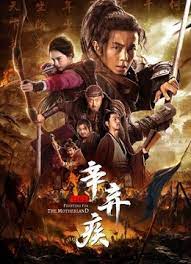 The man from nowhere (2010) r | 119 min | action, crime, drama. Best Popular Streaming Movies Iqiyi
