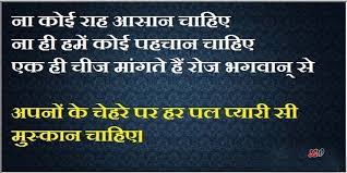 We did not find results for: I Love My Family Shayari In English Inception Technology