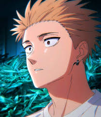 The Mystery of the Mark