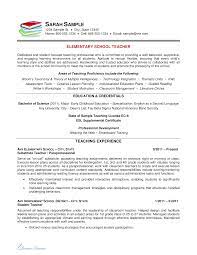 Maybe you would like to learn more about one of these? Sample Elementary School Teacher Resume Templates At Allbusinesstemplates Com