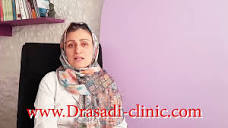 علت و درمان بوی بد واژن | دکتر سعیده اسدی٬ متخصص زنان