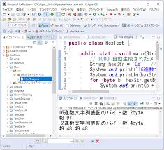 Base64やhexなどについて 呪文とかそういうんじゃないですよ Ts0818のブログ