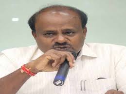 H D Kumaraswamy: What has PM Modi done for Dakshina Kannada district?