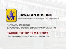 Keduanya saling melengkapi dalam upaya memajukan kepentingan nasional, walaupun keduanya tidak sama. Jawatan Kosong Institut Diplomasi Dan Hubungan Luar Negeri Idfr Mac 2019