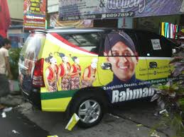 Sewu kuto ( live tugu jogja ) izzamedia cover by ziee feat. Cutting Sticker Jogja Jasa Cutting Sticker Harga Murah Acor2b Com