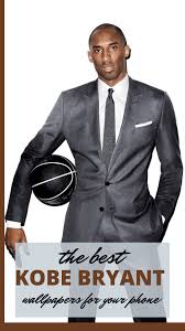 Tons of awesome cartoon kobe bryant wallpapers to download for free. Kobe Bryant Wallpapers From Famous Kobe Quotes Kaynuli