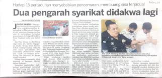 Salah satunya adalah gangguan jarak pandang oleh kabut. Polis Johor Johorbahru 26 Mac 2019 Dua Pengarah Facebook