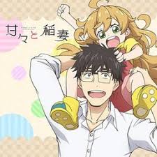 Amaama To Inazuma Anime Dowload Anime Wallpaper Hd Tilaa ladataksesi tsumugi's shark song. inazuma anime dowload anime wallpaper hd