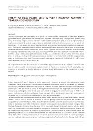I use it for coffee and it is my secret ingredient in my mac n cheese that everyone loves, also in pasta salad, hot or cold. Pdf Effect Of Raw Camel Milk In Type 1 Diabetic Patients 1 Year Randomised Study