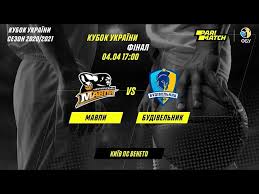 Jun 09, 2021 · спорт бокс баскетбол. Kubok Ukrainy Po Basketbolu Budivelnik Obygral V Finale Cherkasskie Mavpy Video