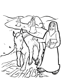 You can search several different ways, depending on what information you have available to enter in the site's search bar. Good Samaritan Coloring Page