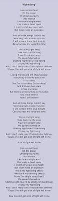 And It S One Two Three What Are We Fighting For Lyrics Fight Song Lyrics If You Haven T Listened To This Song It Is Amazing It Is Empowering Rachel Platten Music Lover Quote Music Lyrics Fight Song Lyrics