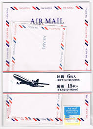 エア メール 封筒 ダイソー