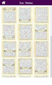 Bacaan alquran paling merdu dari juz 1 sampai 30 bacaan al quran yang merdu agar mudah tidur orang membaca al qur'an. Surah Al Quran 30 Juzuk Dalam Rumi