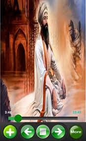 Guru tegh bahadur ji essay. Salok Guru Teg Bahadur Ji For Android Apk Download