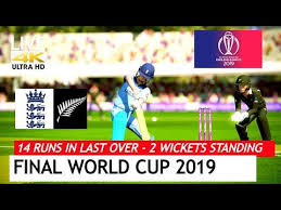 Sky sports cricket live streaming sky sports cricket live sky sports cricket live streaming england vs south africa sky sports cricket. 3 Minutes Of Super Fun Excitement Thrill And Drama Live Cricket Match Today Ptv Sports Live Youtube Live Cricket Match Today Live Cricket Cricket Match