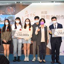 彰化味微電影創作頒獎典禮用鏡頭行銷彰化 clock