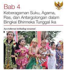 Maybe you would like to learn more about one of these? Materi Ppkn Smp Mts Kelas 7 Semester Genap Kurikulum 2013 Didno76 Com