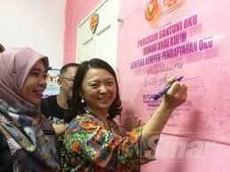 Sekiranya memenuhi syarat di atas, sila rujuk pn helmiza untuk tindakan selanjutnya. Percepat Proses Kad Oku