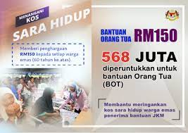 Semak status bantuan sara hidup fasa 1 online. Mohon Bantuan Warga Emas Rm350 Sebulan Pakar Wang